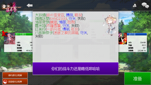 Screenshot_2018-03-31-21-13-25.png