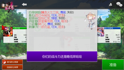 Screenshot_2018-04-03-12-57-50.png
