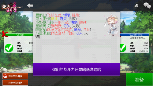 Screenshot_2018-03-31-16-16-43.png