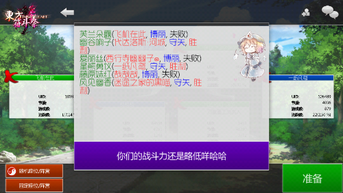 Screenshot_2018-03-31-15-52-49.png