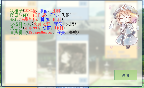 QQ图片20180404205930.png