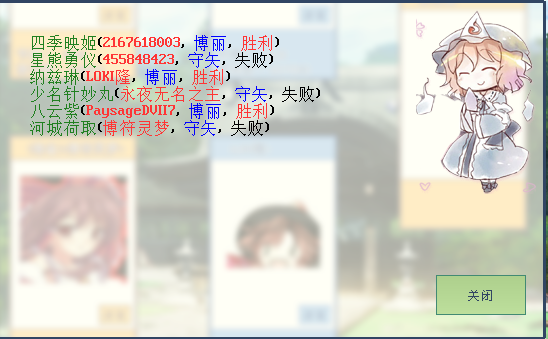 QQ图片20180406120453.png