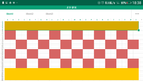 Screenshot_20180513-183835.png