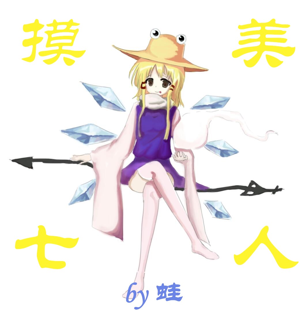 QQ图片20180517085613_副本.jpg