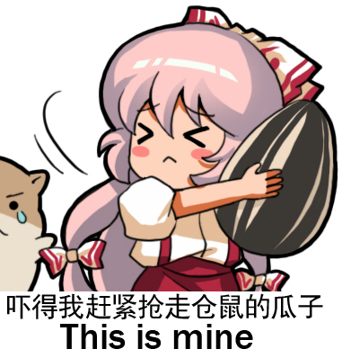 52539587_p0.jpg